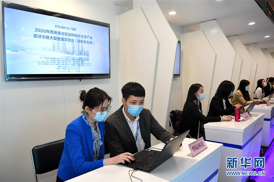 （新華全媒頭條&middot;兩會精神看落實(shí)&middot;圖文互動）（3）努力讓群眾看到變化得到實(shí)惠&mdash;&mdash;落實(shí)全國兩會精神持續(xù)保障和改善民生述評