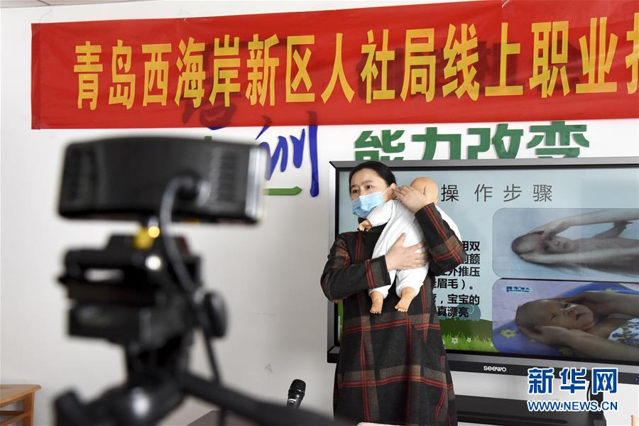 （新華全媒頭條&middot;兩會精神看落實(shí)&middot;圖文互動）（5）努力讓群眾看到變化得到實(shí)惠&mdash;&mdash;落實(shí)全國兩會精神持續(xù)保障和改善民生述評