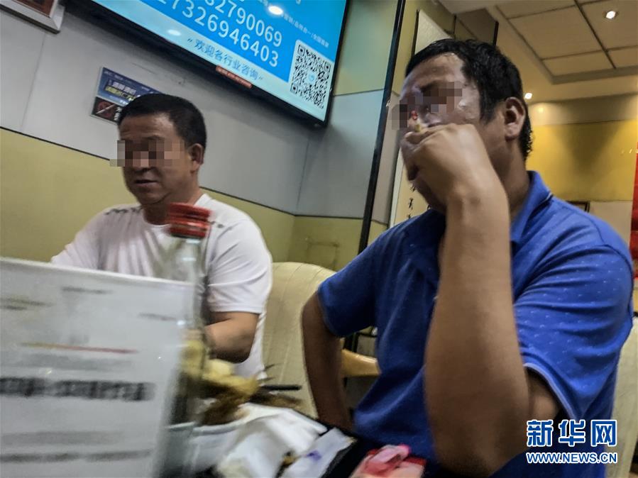 （圖文互動(dòng)）（2）室內(nèi)吸煙&ldquo;頑疾&rdquo;如何治理？