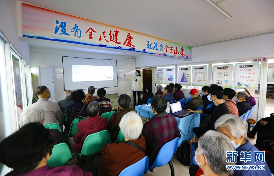 （新華全媒頭條&middot;兩會精神看落實&middot;圖文互動）（3）整體謀劃、系統(tǒng)升級、全面提升&mdash;&mdash;落實全國兩會精神織牢織密公共衛(wèi)生防護網(wǎng)