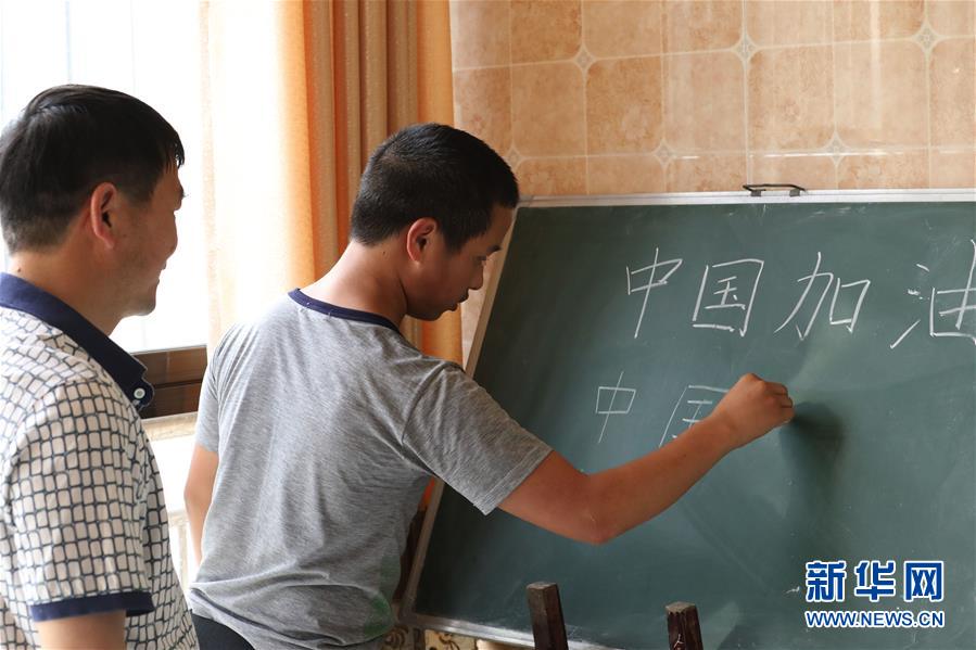 (在習近平新時代中國特色社會主義思想指引下——新時代新作為新篇章·習近平總書記關(guān)切事·圖文互動)(1)在燦爛的陽光下——少年兒童茁壯成長二三事