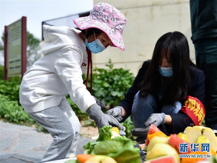 （圖文互動）（4）青海西寧：和野生動物們共度&ldquo;六一&rdquo;