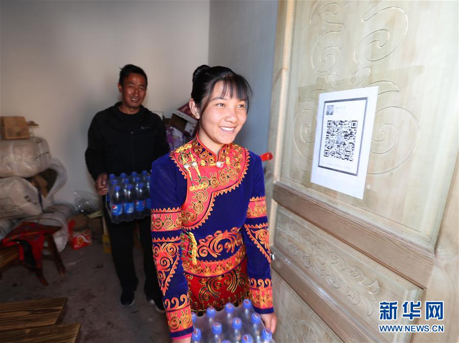 （新華全媒頭條&middot;聚焦&ldquo;三區(qū)三州&rdquo;脫貧攻堅&middot;圖文互動）（9）向深度貧困&ldquo;堡壘&rdquo;發(fā)起最后總攻&mdash;&mdash;寫在&ldquo;三區(qū)三州&rdquo;脫貧攻堅關(guān)鍵時點