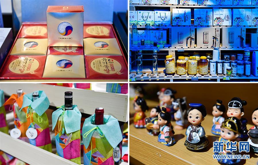 （決戰(zhàn)決勝脫貧攻堅(jiān)&middot;圖文互動(dòng)）（5）長(zhǎng)白山下唱新篇&mdash;&mdash;吉林延邊州脫貧攻堅(jiān)觀察