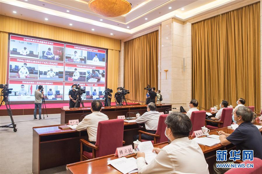 （圖文互動）（2）新增3200億元投資大單！央企&ldquo;真金白銀&rdquo;助力湖北疫后重振