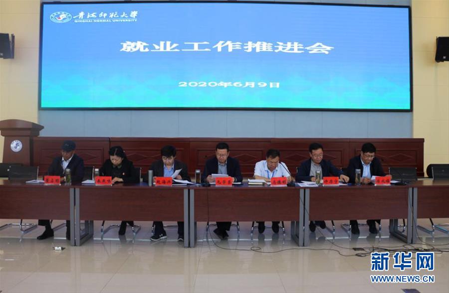 （新華視點(diǎn)&middot;圖文互動）（1）874萬高校畢業(yè)生找工作進(jìn)入沖刺階段，促進(jìn)就業(yè)政策進(jìn)展如何？