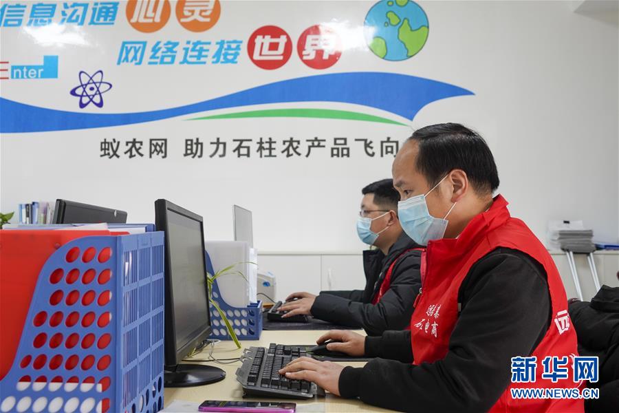 （在習近平新時代中國特色社會主義思想指引下&mdash;&mdash;新時代新作為新篇章&middot;習近平總書記關切事&middot;圖文互動）（2）順勢而為開新局&mdash;&mdash;新就業(yè)形態(tài)發(fā)展觀察