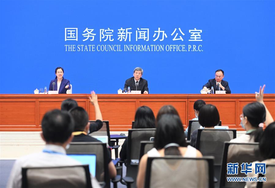 （社會）國新辦舉行建立特殊轉(zhuǎn)移支付機制國務院政策例行吹風會