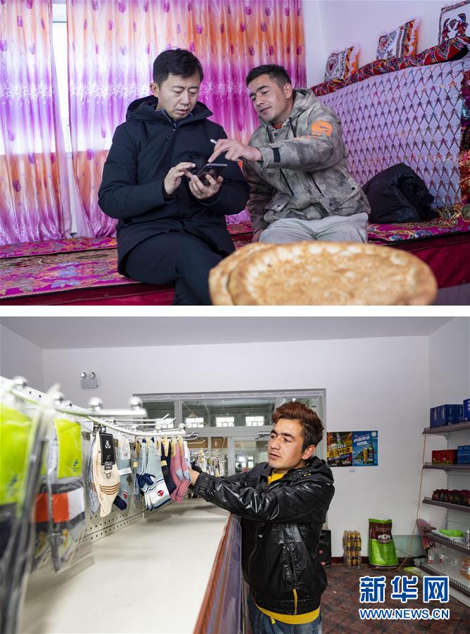 （新華全媒頭條&middot;圖文互動(dòng)）（5）飛吧，&ldquo;帕米爾雄鷹&rdquo;！