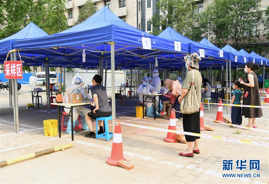 （新華全媒頭條&middot;圖文互動）（4）構(gòu)筑守護(hù)城市、守護(hù)生命的堅強防線&mdash;&mdash;北京開展大規(guī)模核酸檢測