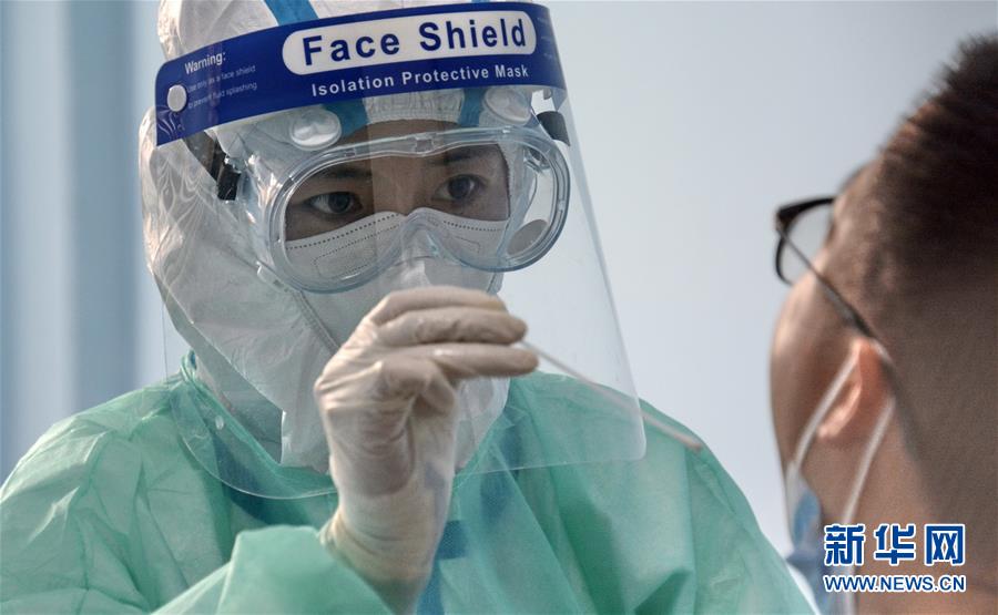 （新華全媒頭條&middot;圖文互動）（11）構(gòu)筑守護(hù)城市、守護(hù)生命的堅強防線&mdash;&mdash;北京開展大規(guī)模核酸檢測