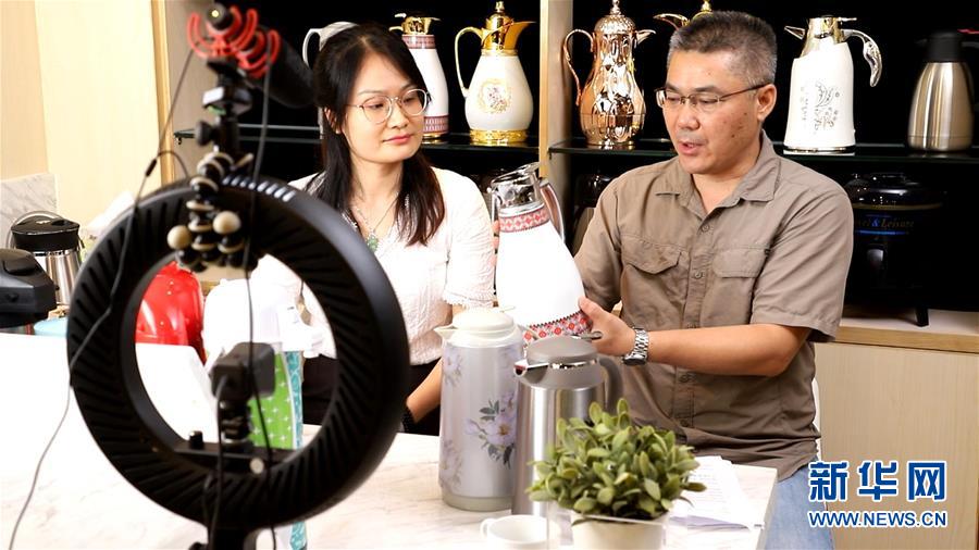 （新華全媒頭條&middot;圖文互動(dòng)）（2）客從云上來&mdash;&mdash;廣交會(huì)首次網(wǎng)上舉辦折射中國(guó)經(jīng)濟(jì)新動(dòng)向