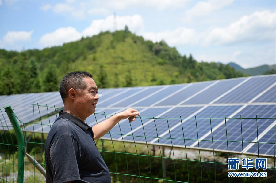 （圖文互動(dòng)）（1）湘南深山，堅(jiān)守扶貧一線的黨員之家