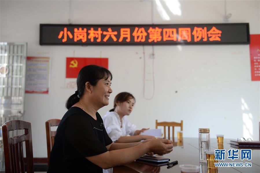 （圖文互動(dòng)）（4）湘南深山，堅(jiān)守扶貧一線的黨員之家