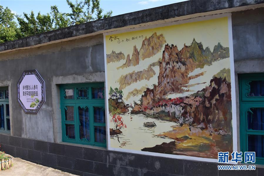 （鄉(xiāng)村振興&middot;圖文互動(dòng)）（1）海壩成&ldquo;畫(huà)&rdquo;