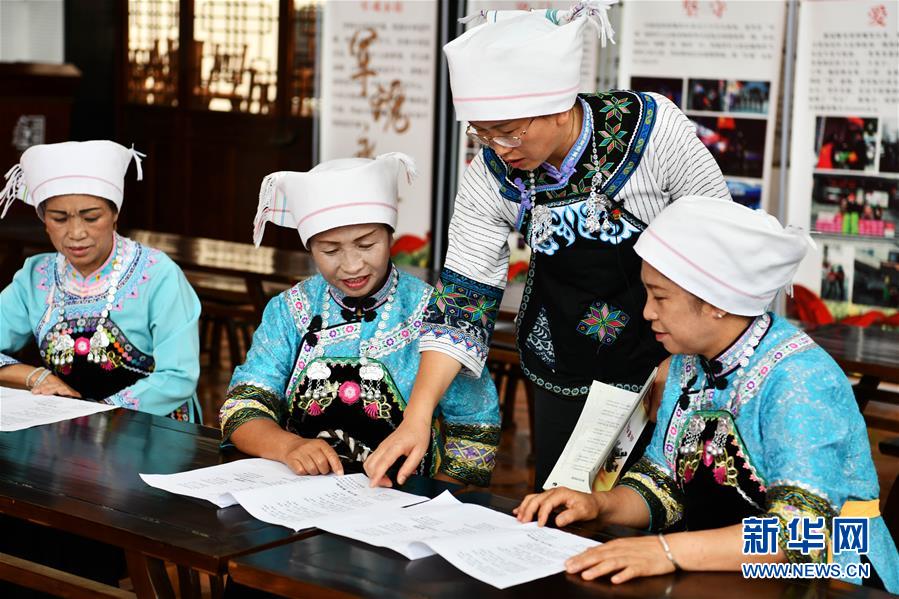 (新時代文明實踐·圖文互動)(3)文明春風入萬家——新時代文明實踐中心助推黨的創(chuàng)新理論在基層落地生根