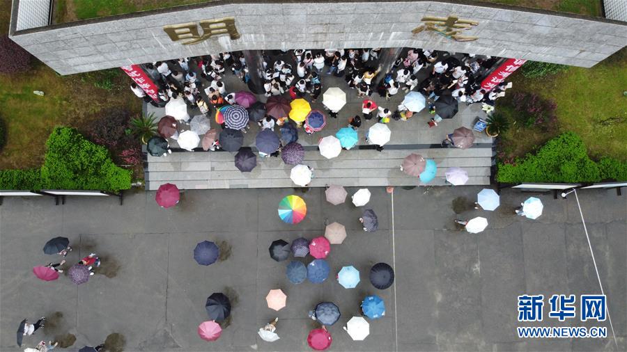 （防汛抗洪&middot;圖文互動）（9）為了讓我們的城市不停擺&mdash;&mdash;汛情下的千年古城安徽歙縣直擊