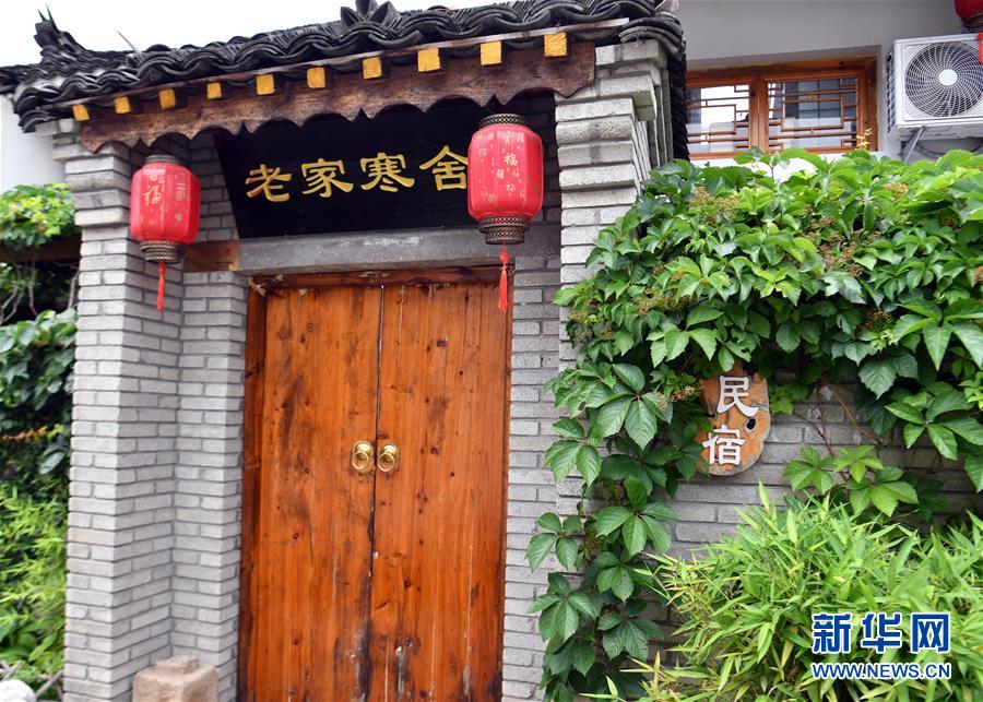 （新華全媒頭條&middot;走向我們的小康生活&middot;圖文互動）（6）大山深處有&ldquo;新家&rdquo;&mdash;&mdash;大別山村繪出現(xiàn)代版&ldquo;富春山居圖&rdquo;