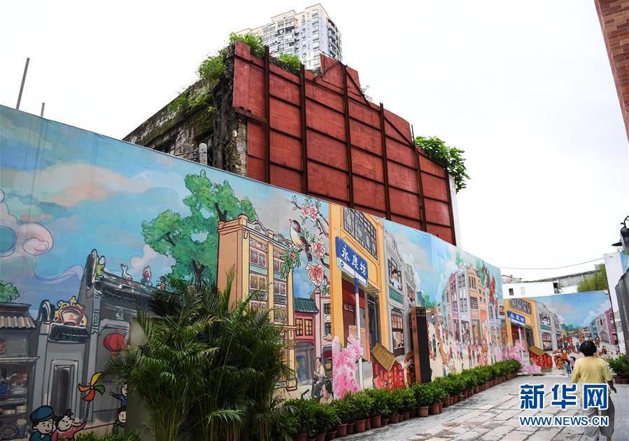 （走向我們的小康生活&middot;圖文互動(dòng)）（2）從永慶坊到濕地公園：珠三角探索城市建設(shè)的&ldquo;民生新路&rdquo;