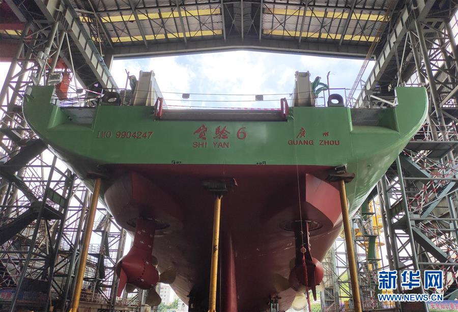 （圖文互動）（4）新型地球物理綜合科考船&ldquo;實(shí)驗(yàn)6&rdquo;號下水