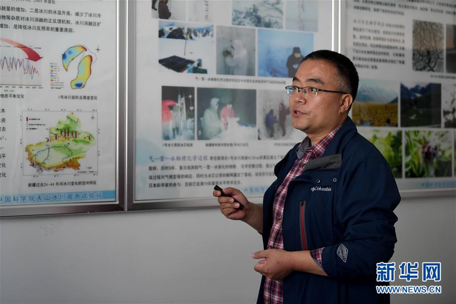 （圖文互動(dòng)）（5）天山一號冰川保護(hù)區(qū)成為野生動(dòng)物天堂