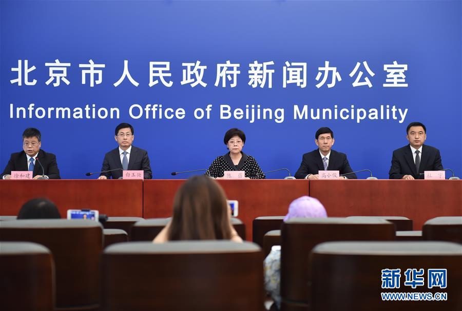 （新華全媒頭條&middot;圖文互動(dòng)）（1）首都再戰(zhàn)&ldquo;疫&rdquo;，難忘40天&mdash;&mdash;寫在北京應(yīng)急響應(yīng)級(jí)別降級(jí)之際