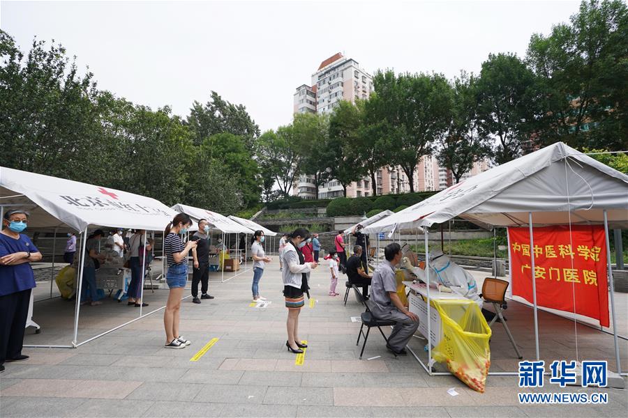 （新華全媒頭條&middot;圖文互動(dòng)）（5）首都再戰(zhàn)&ldquo;疫&rdquo;，難忘40天&mdash;&mdash;寫在北京應(yīng)急響應(yīng)級(jí)別降級(jí)之際 