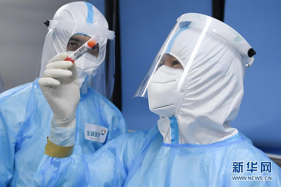 （新華全媒頭條&middot;圖文互動(dòng)）（10）首都再戰(zhàn)&ldquo;疫&rdquo;，難忘40天&mdash;&mdash;寫在北京應(yīng)急響應(yīng)級(jí)別降級(jí)之際 