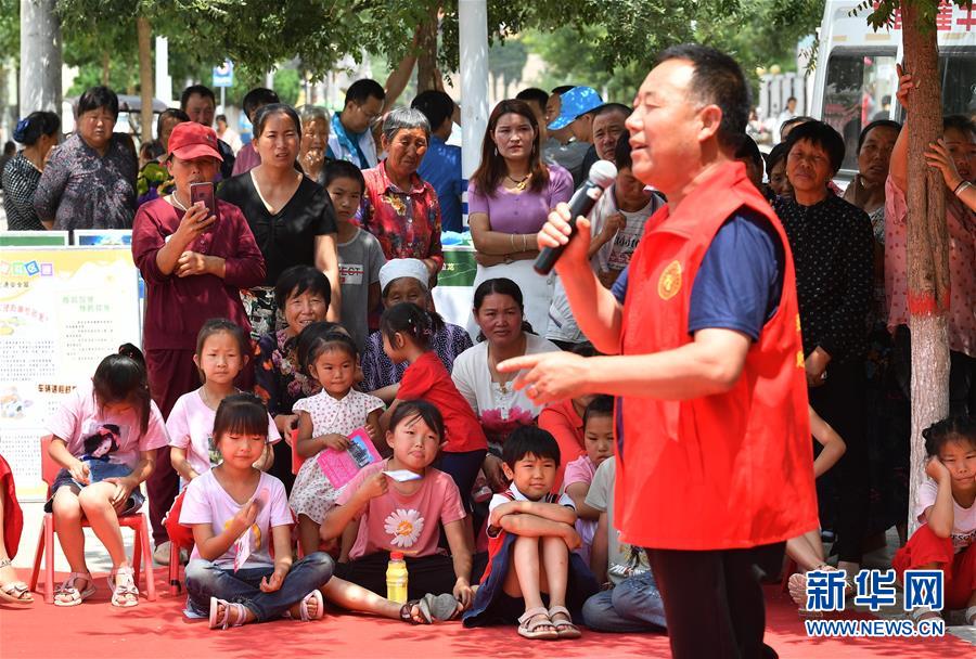 （新時(shí)代文明實(shí)踐&middot;圖文互動）（4）聚人心 樹新風(fēng)&mdash;&mdash;新時(shí)代文明實(shí)踐基層新探索觀察