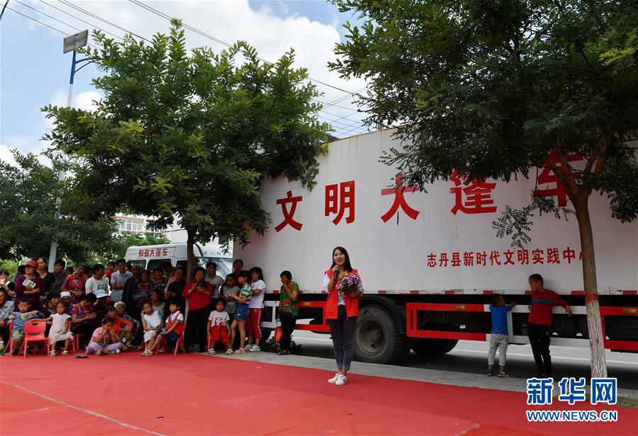 （新時(shí)代文明實(shí)踐&middot;圖文互動）（6）聚人心 樹新風(fēng)&mdash;&mdash;新時(shí)代文明實(shí)踐基層新探索觀察