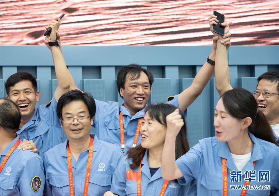 （圖文互動）（6）我國首次火星探測任務(wù)&ldquo;天問一號&rdquo;探測器成功發(fā)射