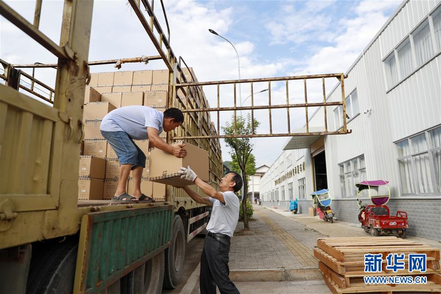 （落實&ldquo;六穩(wěn)&rdquo;&ldquo;六保&rdquo;一線見聞&middot;圖文互動）（1）&ldquo;不讓一名貧困勞動力失業(yè)！&rdquo;&mdash;&mdash;三峽庫區(qū)穩(wěn)就業(yè)見聞