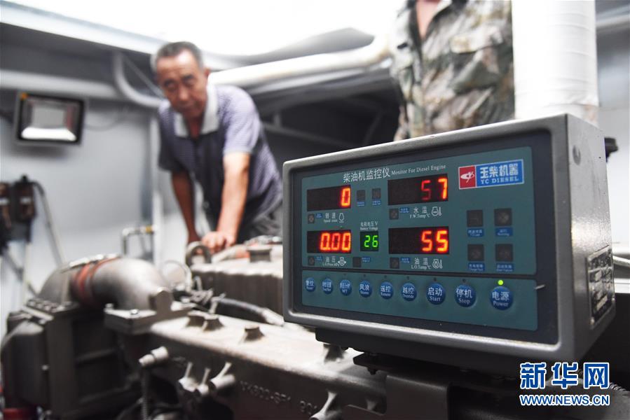 （新華全媒頭條&middot;圖文互動(dòng)）（9）&ldquo;隱秘&rdquo;的擁軍航線(xiàn)