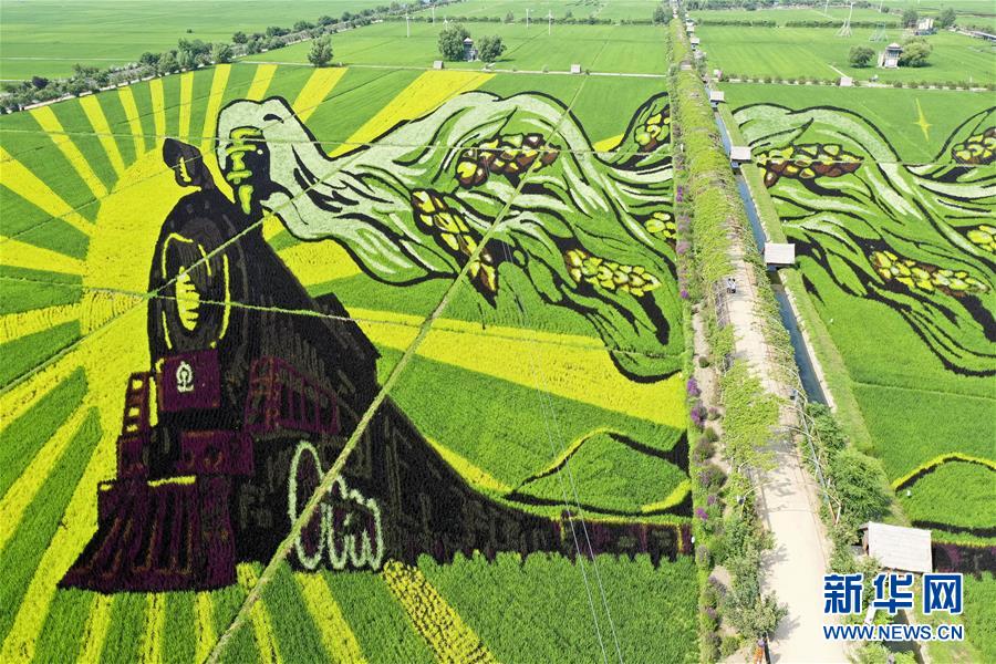 （走向我們的小康生活&middot;圖文互動）（5）從&ldquo;遼寧藍&rdquo;到&ldquo;花果山&rdquo;&mdash;&mdash;遼寧推進生態(tài)文明建設(shè)剪影