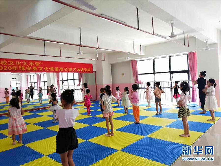 （特別的暑期生活&middot;圖文互動）（2）她們的愿望，在這個假期實現(xiàn)&mdash;&mdash;廣西隆安易地扶貧搬遷安置區(qū)暑期見聞