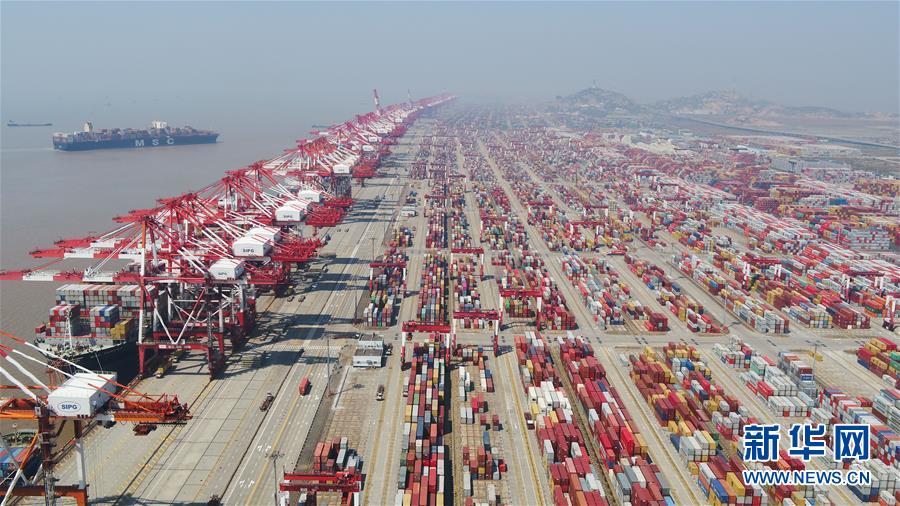 （新華全媒頭條&middot;圖文互動）（9）構(gòu)建雙循環(huán) 闖出新天地&mdash;&mdash;從長三角看中國外貿(mào)新動能