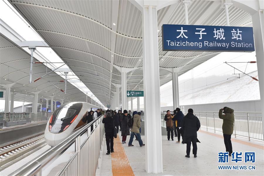 （新華全媒頭條&middot;圖文互動(dòng)）（8）扎實(shí)推進(jìn)籌辦，不負(fù)青春韶華&mdash;&mdash;北京冬奧會(huì)籌辦備戰(zhàn)克服疫情影響平穩(wěn)推進(jìn)