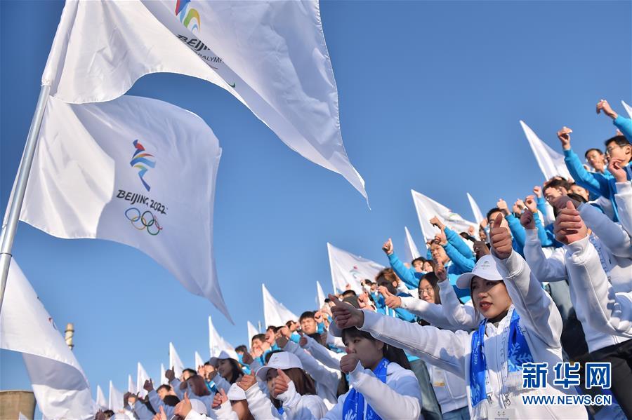 （新華全媒頭條&middot;圖文互動(dòng)）（11）扎實(shí)推進(jìn)籌辦，不負(fù)青春韶華&mdash;&mdash;北京冬奧會(huì)籌辦備戰(zhàn)克服疫情影響平穩(wěn)推進(jìn)