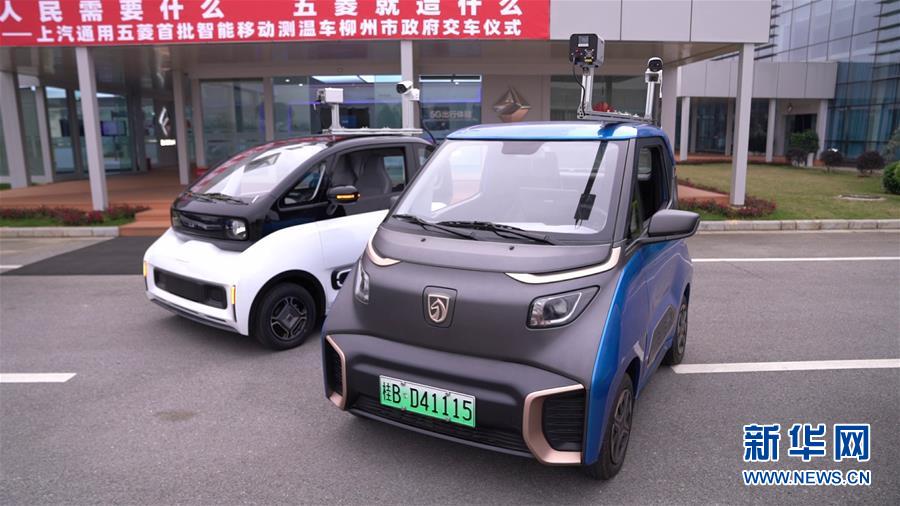 （在習近平新時代中國特色社會主義思想指引下&mdash;&mdash;新時代新作為新篇章&middot;習近平總書記關切事）（12）激發(fā)每個經濟&ldquo;細胞&rdquo;的活力&mdash;&mdash;千方百計把市場主體保護好