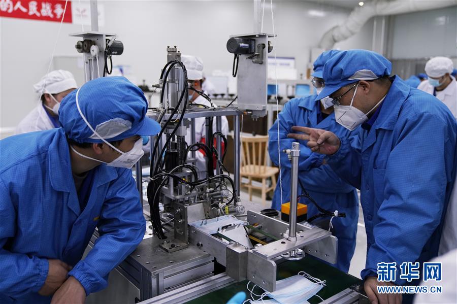 （在習近平新時代中國特色社會主義思想指引下&mdash;&mdash;新時代新作為新篇章&middot;習近平總書記關切事）（16）激發(fā)每個經濟&ldquo;細胞&rdquo;的活力&mdash;&mdash;千方百計把市場主體保護好