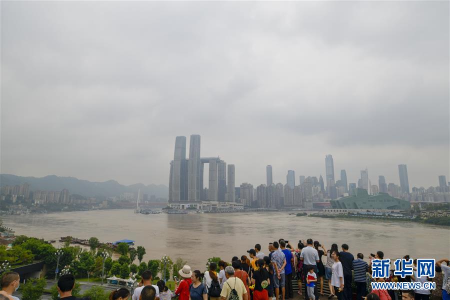 （防汛抗洪）（1）長江、嘉陵江洪峰疊加來襲 重慶主城多處超保證水位