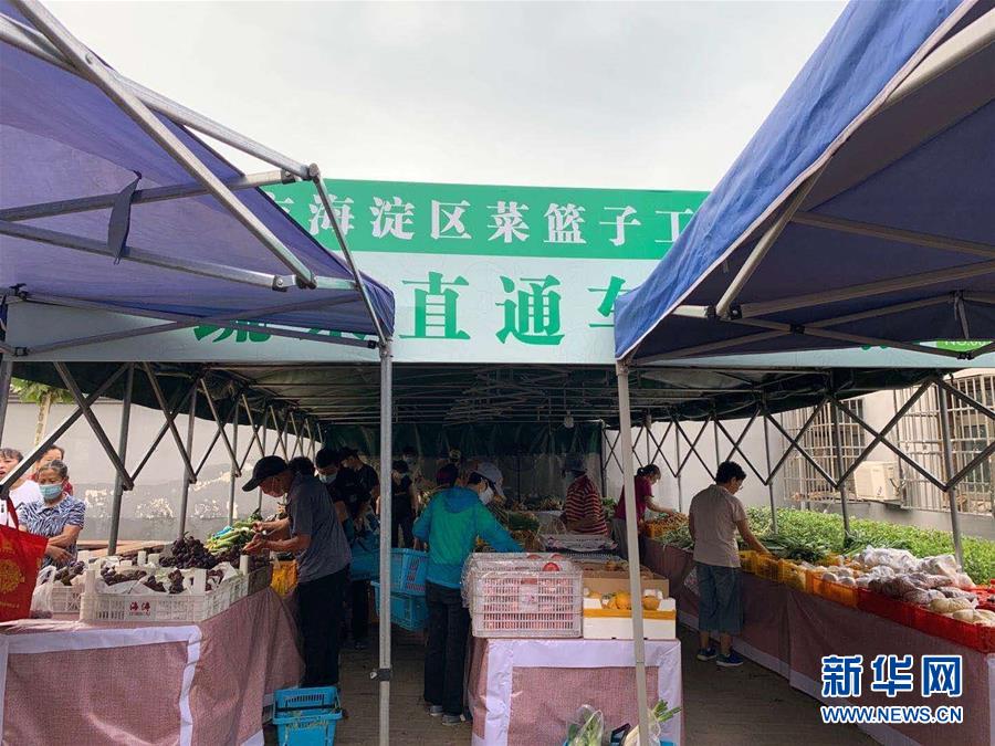 （總書記推動(dòng)的改革身邊事&middot;文化改革篇）（1）特寫：&ldquo;生活便利了，環(huán)境變美了，人也舒心了&rdquo; &mdash;&mdash;感受基層文明實(shí)踐站里的惠民服務(wù)