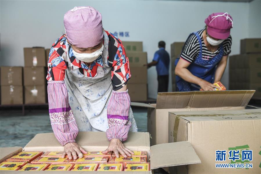 （新華全媒頭條&middot;走向我們的小康生活&middot;圖文互動）（8）&ldquo;靠山吃山&rdquo;的新路徑&mdash;&mdash;探尋大瑤山的&ldquo;幸福密碼&rdquo;