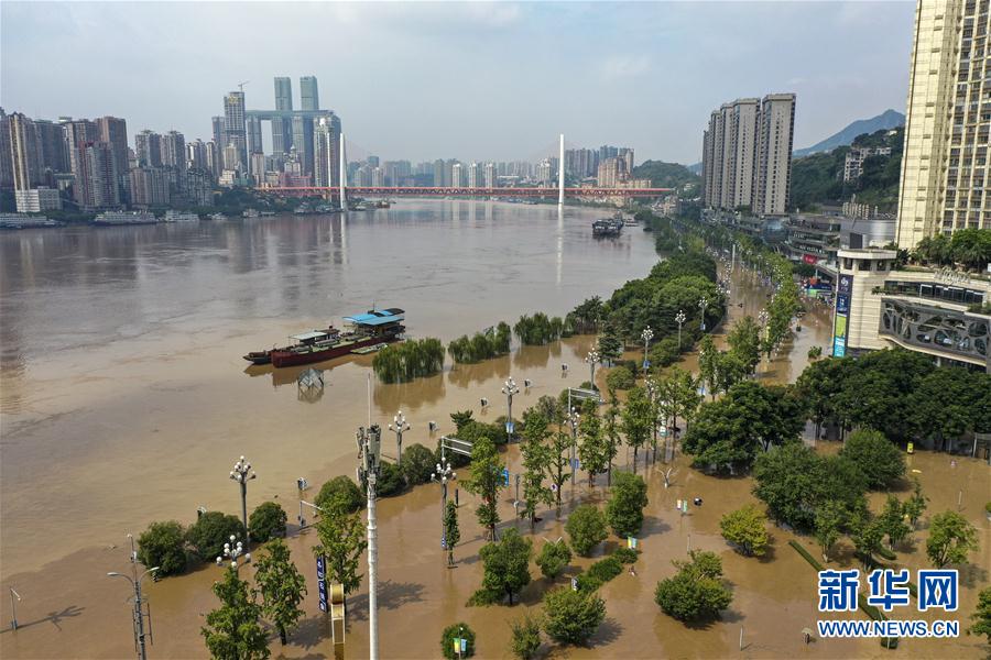 （防汛抗洪&middot;圖文互動(dòng)）（1）筑起防大汛的堅(jiān)強(qiáng)防線&mdash;&mdash;重慶防御長(zhǎng)江、嘉陵江過(guò)境洪峰現(xiàn)場(chǎng)記錄