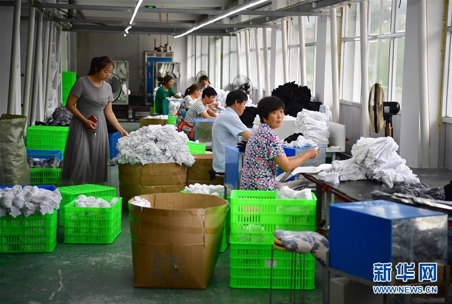 （走向我們的小康生活&middot;圖文互動）（5）&ldquo;樓上過日子，樓下賺票子&rdquo;&mdash;&mdash;來自陜西安康的易地扶貧搬遷一線觀察