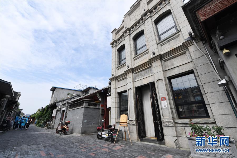 （走向我們的小康生活&middot;圖文互動(dòng)）（7）小橋、流水、書(shū)香、人家&mdash;&mdash;老北京胡同里的恬靜棲居