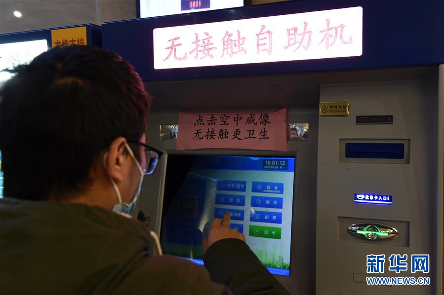 （在習(xí)近平新時(shí)代中國(guó)特色社會(huì)主義思想指引下&mdash;&mdash;新時(shí)代新作為新篇章&middot;習(xí)近平總書(shū)記關(guān)切事&middot;圖文互動(dòng)）（13）&ldquo;皖&rdquo;美創(chuàng)新不簡(jiǎn)單&mdash;&mdash;來(lái)自江淮大地的創(chuàng)新故事