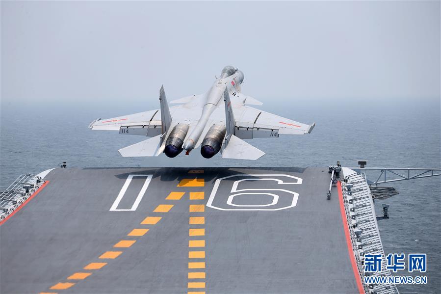 （在習近平強軍思想指引下&middot;我們在戰(zhàn)位報告&middot;圖文互動）（10）奮飛在新時代的海天&mdash;&mdash;海軍某艦載航空兵部隊備戰(zhàn)打仗記事