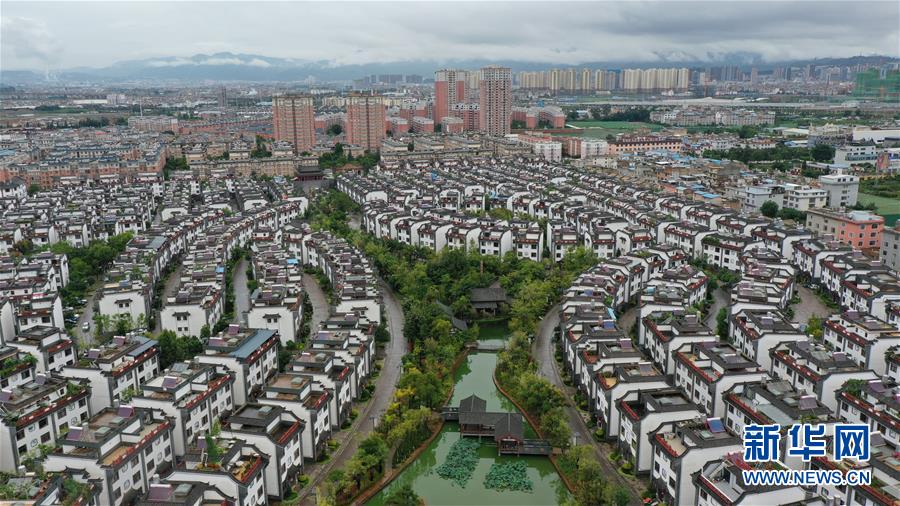 （走向我們的小康生活&middot;圖文互動(dòng)）（2）&ldquo;云南第一村&rdquo;，共同富裕為什么能？