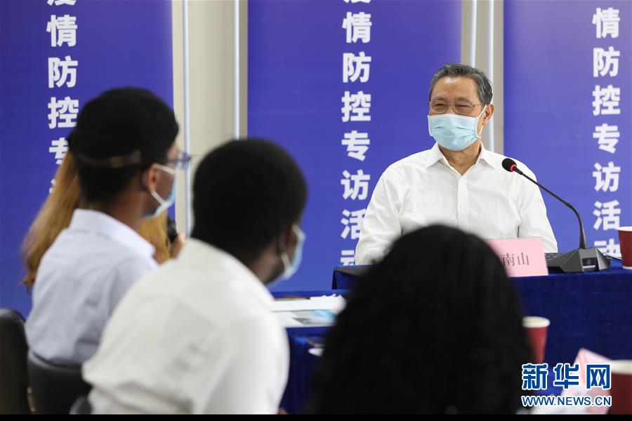 （圖文互動）（3）敢醫(yī)敢言，生命至上&mdash;&mdash;記&ldquo;共和國勛章&rdquo;獲得者鐘南山